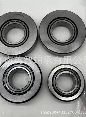 现货供应汽车差速器轴承 F-577158轴承