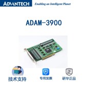 PCI 1733 BE研华32路隔离数字量输入卡隔离保护电压可达到2500VDC