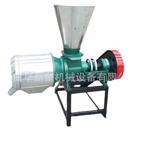 家用多功能278锥型磨面机 小麦去麸皮磨面机 玉米脱皮机