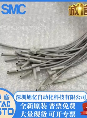 D-M9BSAPC/M9PSAPC/M9PMDPC/A93SAPC SMC 原装针插头式磁性开关。