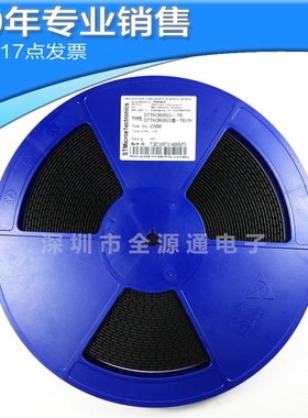 供应STTH3R06S DO-214AB 贴片肖特基二极管 二三极管 电子元器件