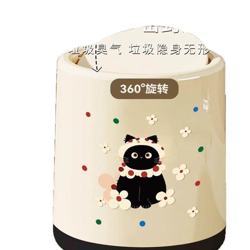 2025新款垃圾桶档美式简约家用加厚大容量客厅卧室卫生间废纸篓