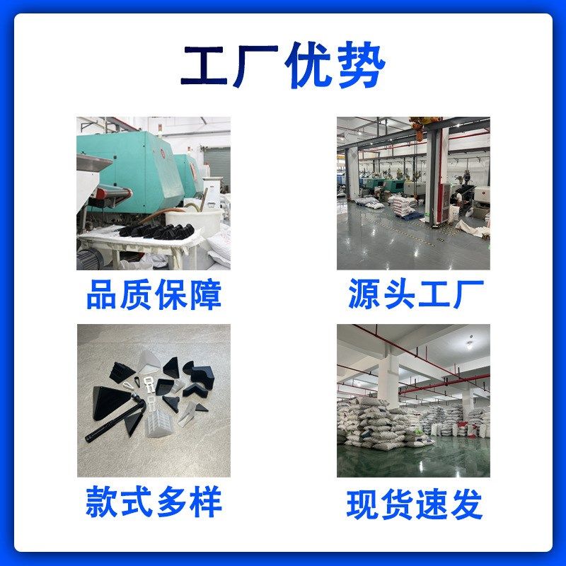 环保pp聚丙烯塑料白色透明打包扣手拉扣手工打包带专用扣包邮