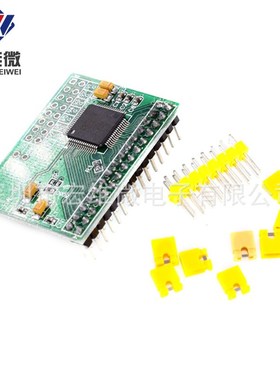 AD7606 数据采集模块 16位ADC 8路同步 采样频率200KHz