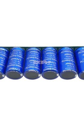 超级电容 2.7V500F*6 法拉电容组 汽车整流器模块 16V83F 启动