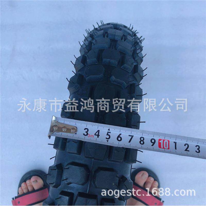 中高赛越野摩托车配件12寸铝合金贴前轮轮毂轮胎总成碟刹车盘