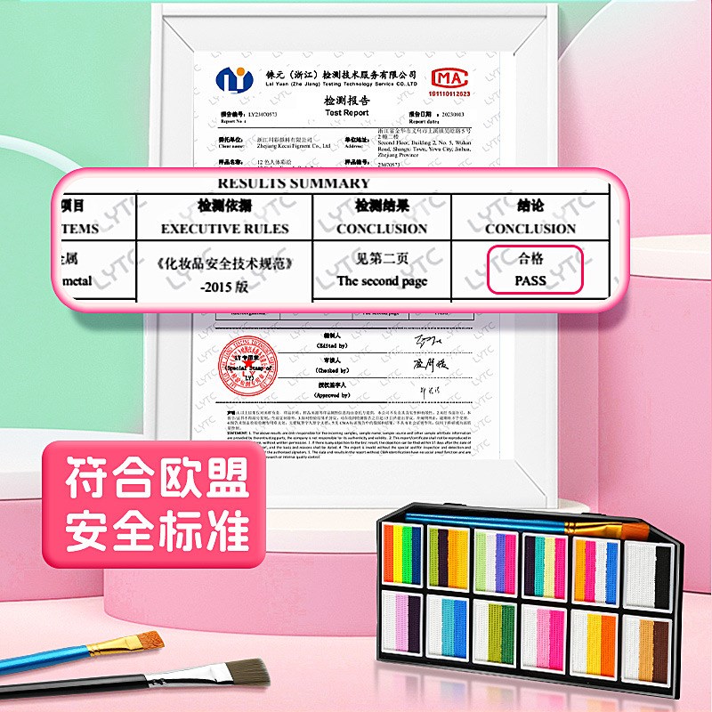 儿童脸部彩绘面部彩绘颜料工具套装脸绘人体水溶性画脸颜料摆摊
