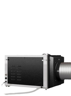 60L overhead suspended dehumidifier commercial industrial