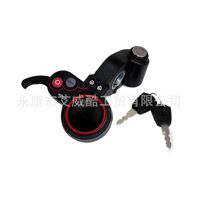 带钥匙指拨仪表 ZQ-100电动滑板车表 高低速调节里程 速度 6芯