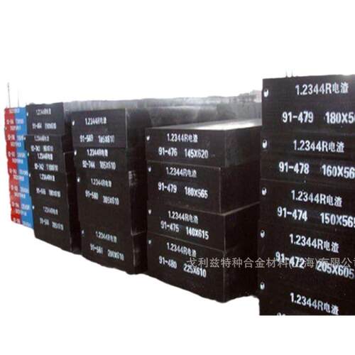 17-4PH圆棒SUS630 A2 S7 440C 4140 4340 0Cr17Ni4Cu4Nb钢板GCR15