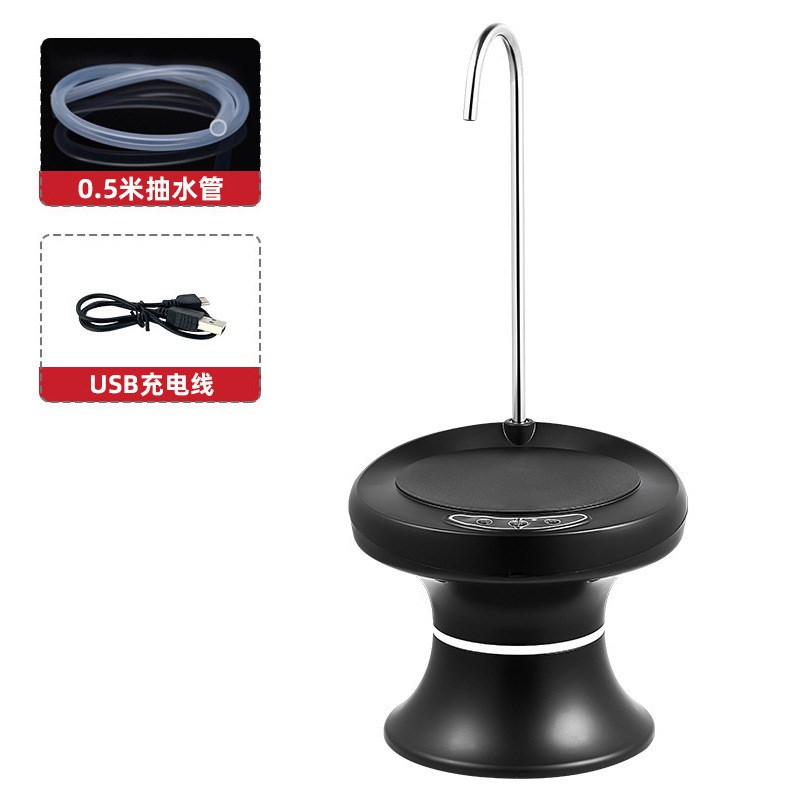 电动抽水器桶装水大桶水充电饮水机小型桌面抽水器自动压水器