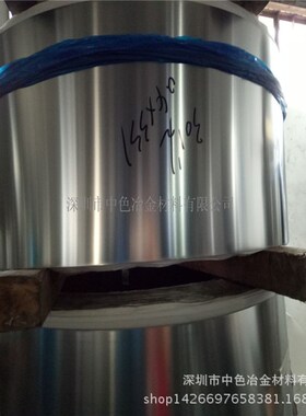 630不锈钢带 宝新不锈钢带价格 sus430BA不锈钢软带