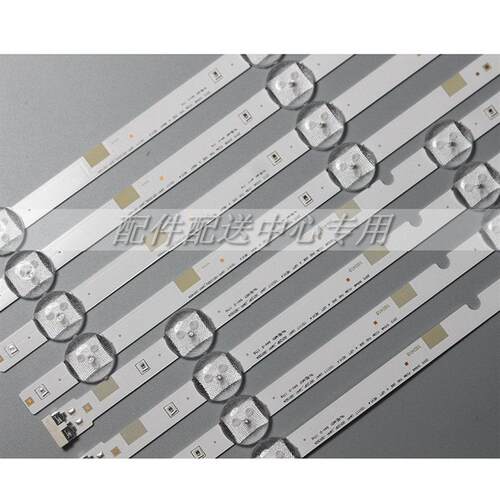 全新适用UN48J5000灯条V5DN-480SMA-R4 V5DN-480SMB-R3