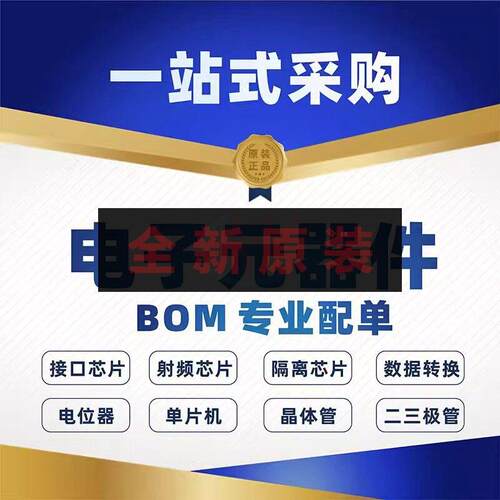 运算放大器 OPA2380AIDGKR VSSOP-8 TI/德州 电子元器件原装