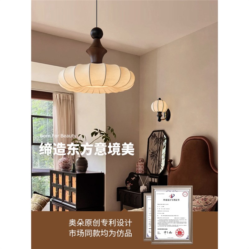 复古壁灯中古卧室床头灯墙灯新款法式墙壁灯中式楼梯灯实木装饰灯