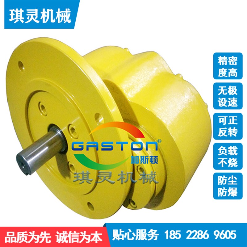 齿轮型高扭矩正反转气动马达卷扬机驱动船舶采矿传动机电马达