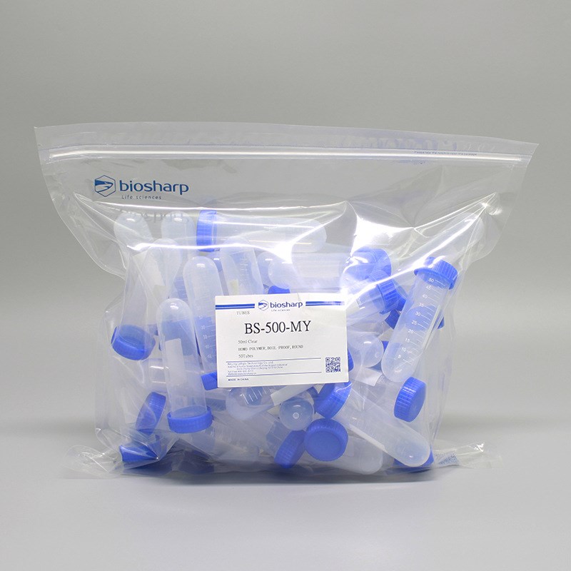 biosharp BS-500-MY 50ml螺口圆底离心管 50ml离心管 50个/包