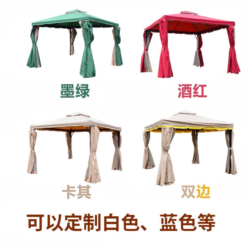 户外罗马篷庭院遮阳棚花园凉亭雨蓬超大防雨露天活动展销防疫帐篷