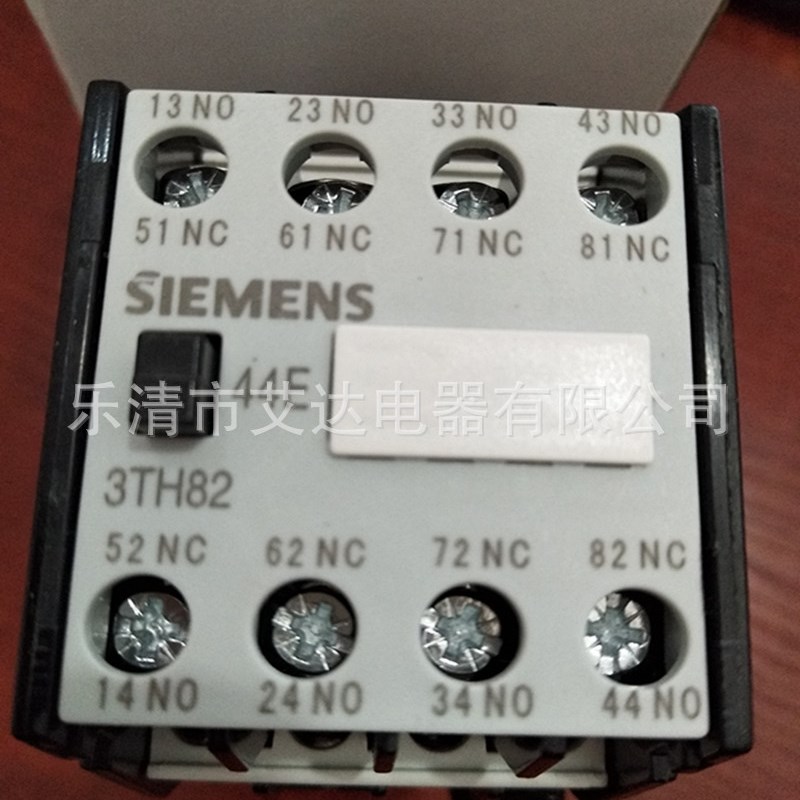 直流中间继电器3TH803TH82JZC1-04Z 13 22 31 40 44 53 62 71 80Z
