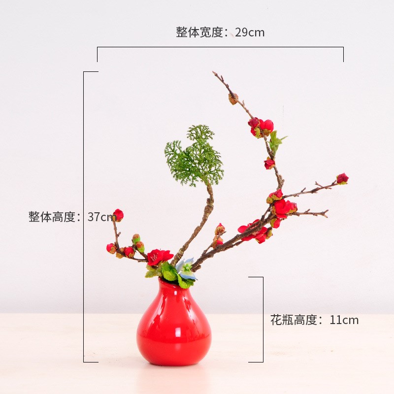 中式假花卉梅花蝴蝶兰瓷瓶装饰品摆件客厅餐桌茶几插花艺摆设