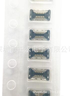 全新原装 20864-010E-01 0.35mm 10P 板对板连接器 20864-010E-01