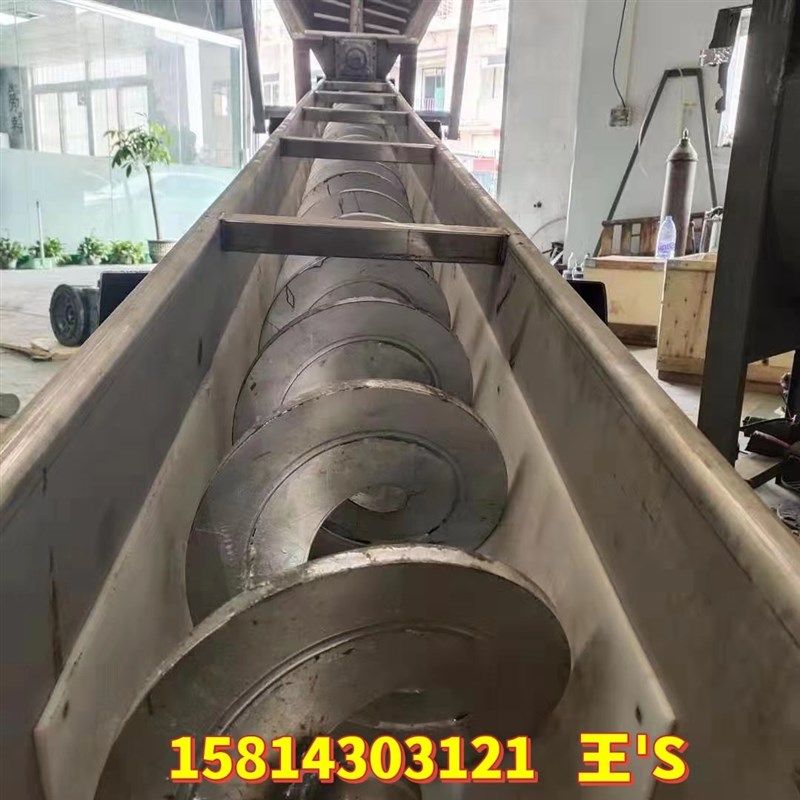 福建 U型输送机 餐厨垃圾无轴输送机 广西螺旋输送机上料机价,机械设备,其他机械设备,淘宝优惠券,粉丝福利购,淘宝优惠卷