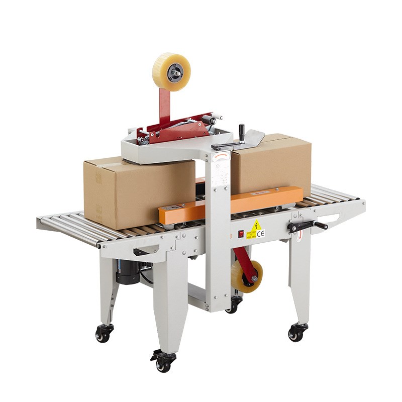 固尔琦自动封箱机快递纸箱打包机胶带封口机一字型封箱机