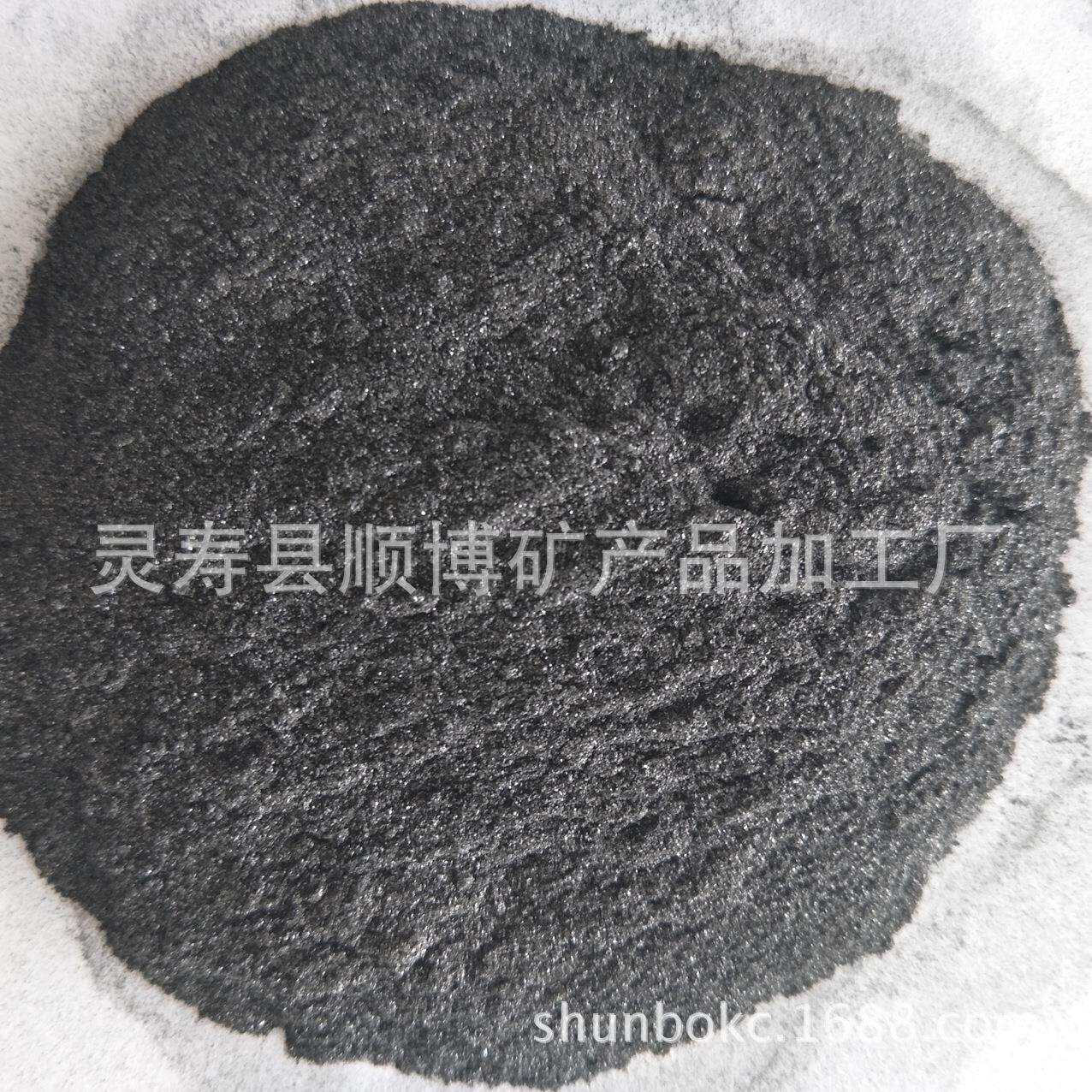 厂家供应 鳞片石墨 优质鳞片状石墨粉80目 导电石墨粉