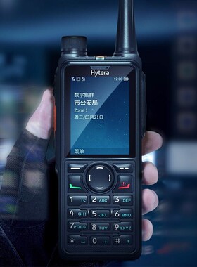 海能达(Hytera)HP780 数字对讲机 声音清晰洪亮-高清大屏