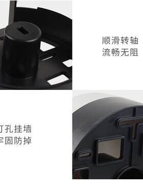 瑞沃卫生间卷纸盒酒店宾馆家用厕所小卷纸巾盒透明迷你打孔壁挂式