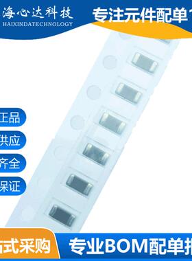 贴片陶瓷电容CL21A106KQFNNNE 2012 106KQ 0805 10UF6.3V 10% X5R
