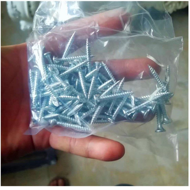 厂家供应沉头自攻螺钉 镀锌干壁钉 黑色磷化木自攻丝3.5*16-80,五金/工具,螺钉,淘宝优惠券,粉丝福利购,淘宝优惠卷