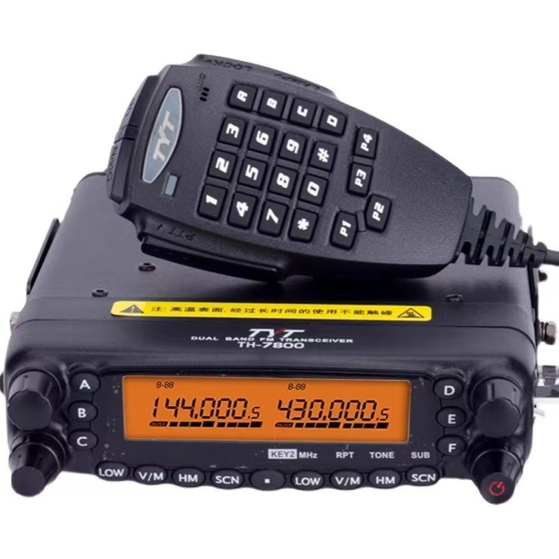 TYT特易通TH-7800车载电台对讲机大功率UV双段车台船越野自驾车队