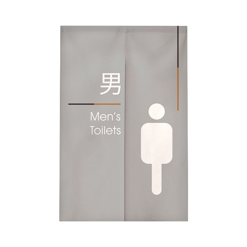 公厕厨房门帘商用定制挂帘家用卫生间隔断帘厕所免打孔遮挡帘