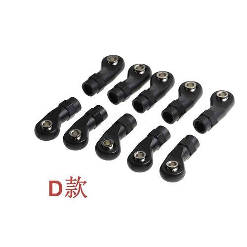 1/10攀爬车模型配件SCX10 TRX4尼龙球头 M4塑料球头正反牙 10个装