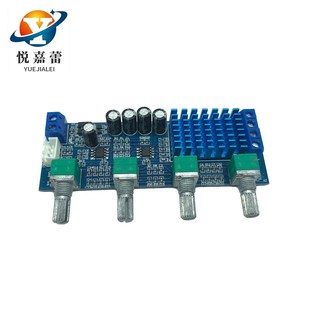 24V 数字功放板TPA3116D2音频放大板大功率音调板运放12 M577