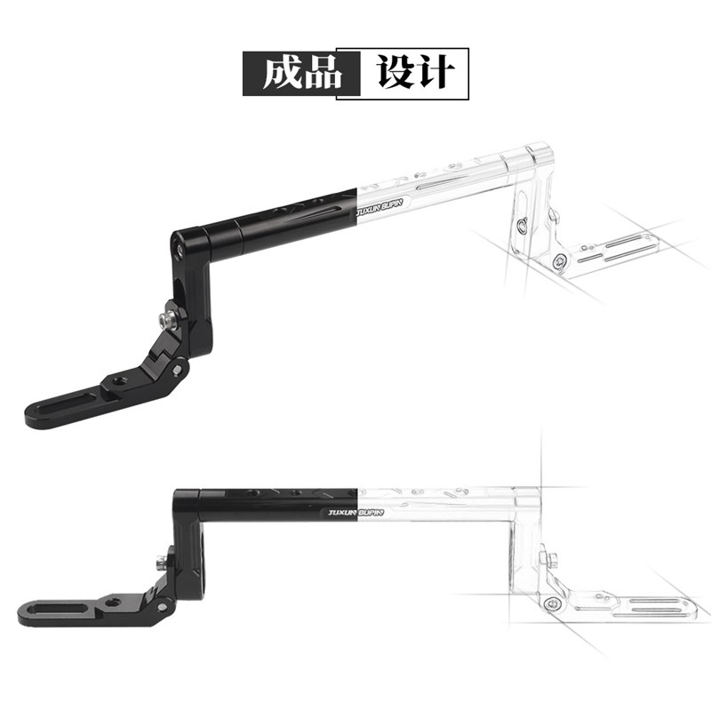 适用九号nz猎户座mzmix小牛NXT电动车极核ae4i通用导航平衡杆支架