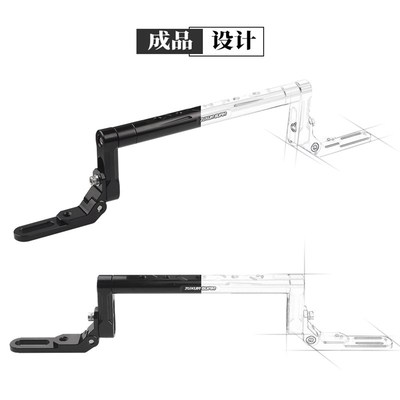 适用九号nz猎户座mzmix小牛NXT电动车极核ae4i通用导航平衡杆支架