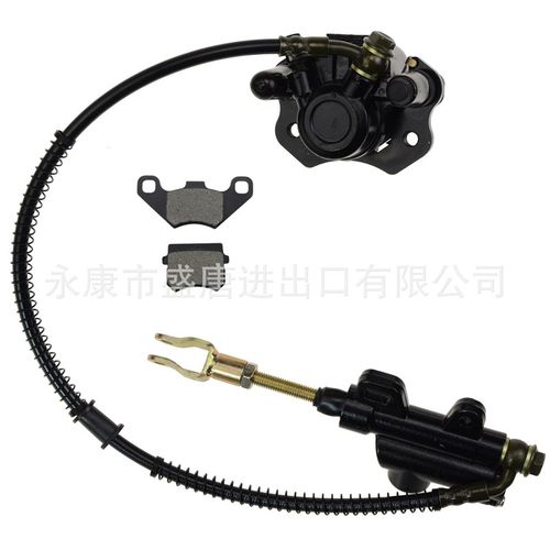 带刹车片的刹车泵总成适配50cc-125cc 摩托车越野车ATV四轮摩托车