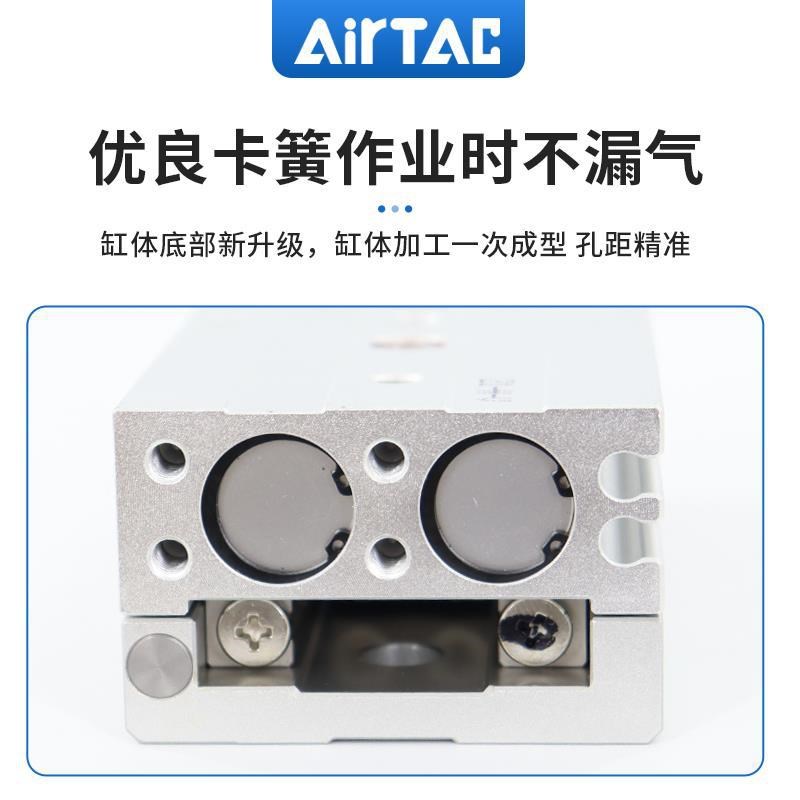 HLS20X10X20X30X40X50S-A-B-AS-BS原装亚德客双轴型精密滑台气缸