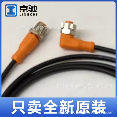 EVC018EVC019EVC01EEVC020EVC021EVC022EVC023EVC024