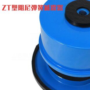 ZTA型水泵阻尼弹簧减震器空调风机减振器机械设备隔振器骆盈