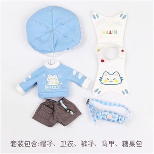 ob11娃衣可爱娃衣GSC穿12分素体bjd P9  UFdoll套装YMY可穿5件套