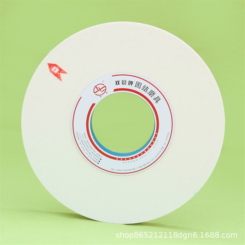 砂轮氧化铝棕刚玉陶瓷白刚玉外圆磨400*50*203WA46L