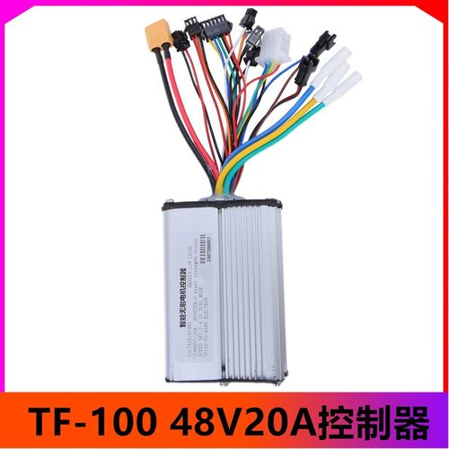 十10寸KUGOOM4电动滑板车配件通用希洛普仪表TF100控制器48伏36伏