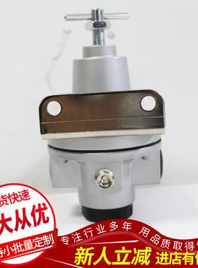 优惠台湾金器机械过滤器 MAR400-15A