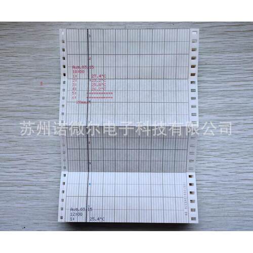 ohkura大仓记录仪RM10C有纸RM1006C原装进口记录纸HZCGA0105EL001