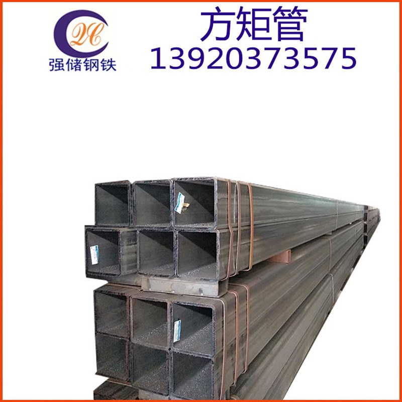 现货供应 矩形管 方矩管 方通 小口径黑退管 全国配送 规格齐全