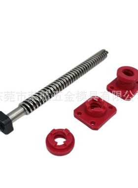 荣航制造 CNC 精密加工 ASM AD830 固晶机丝杆轴套自动化机械零件