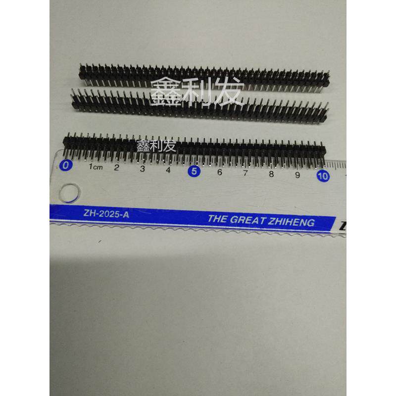 2*40P 双排直针 间距2.54mm 针长11.2mm 铜针 排针 100个/包=22元